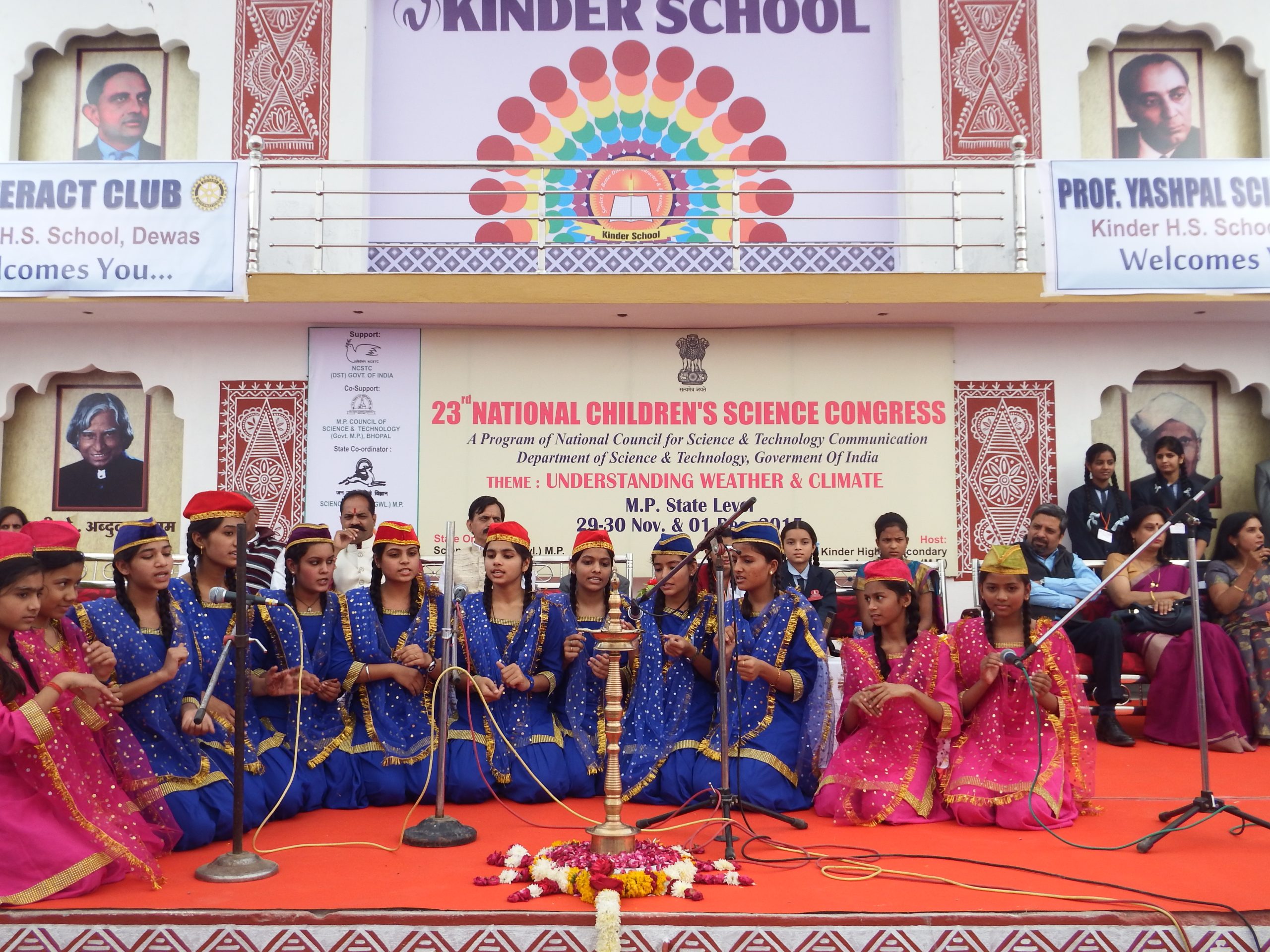 Cultural Prgram During NCSC