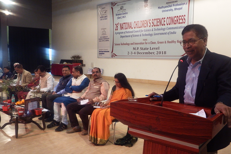 Dr Akhilesh Pandey Former Chairman MP Regulation Commition Bhopal