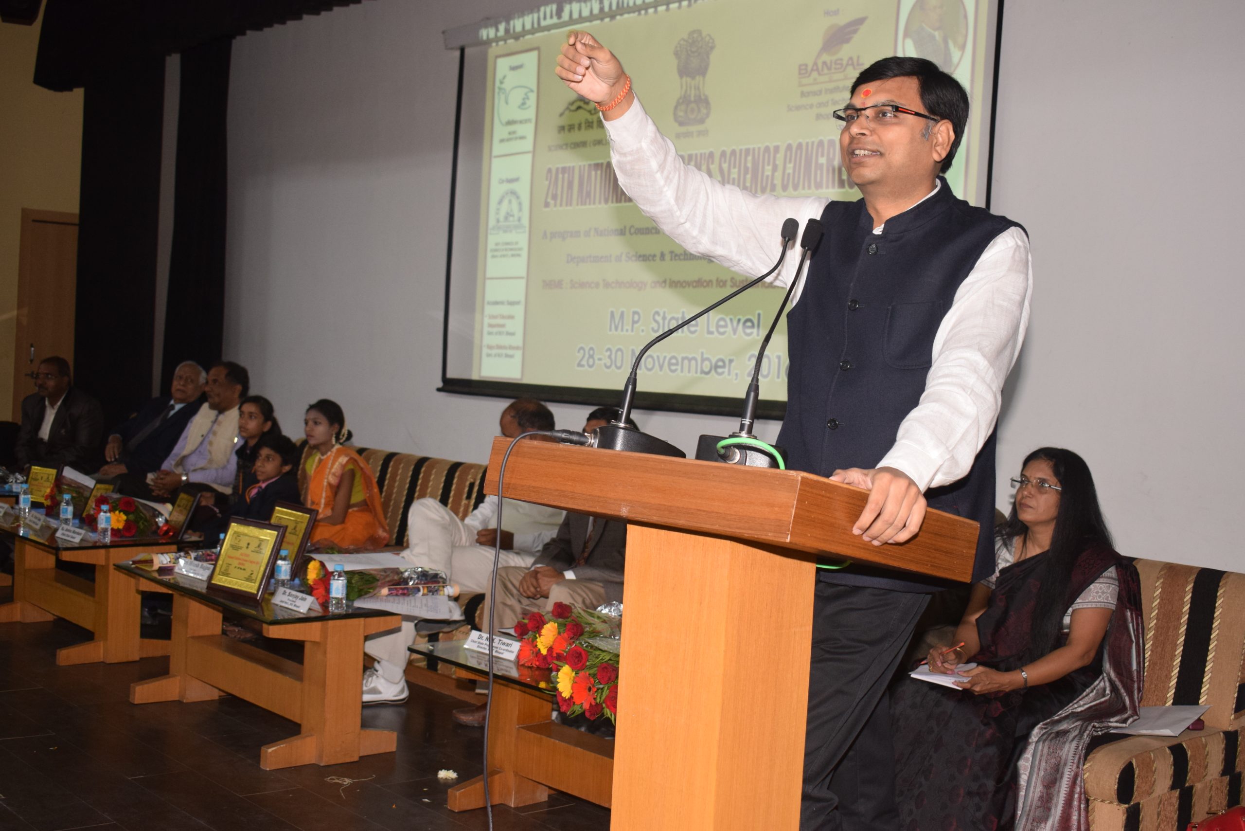 Dr Hitesh Bajpai Former Chairman MP State Civil Supplies Corporation Mp Govt Bhopal